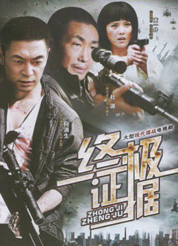 赛高酱——最新内容大合集[882P+12V+1娇喘录音/268M]